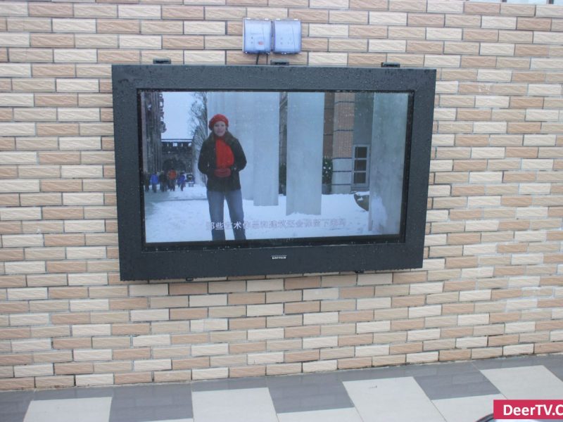 LCD-Display für den Außenbereich